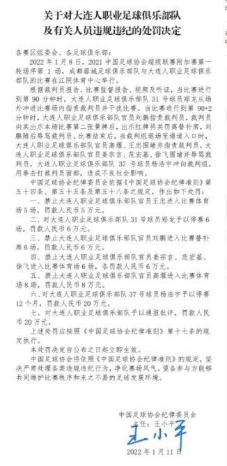 就目前的情况而言，斯图加特租借努贝尔的协议中没有买断选项，如果想永久留下努贝尔，斯图加特可能需要花费大约800万欧元的费用，并承担他的薪水（预计将达到数百万欧元），这对斯图加特来说太昂贵了。